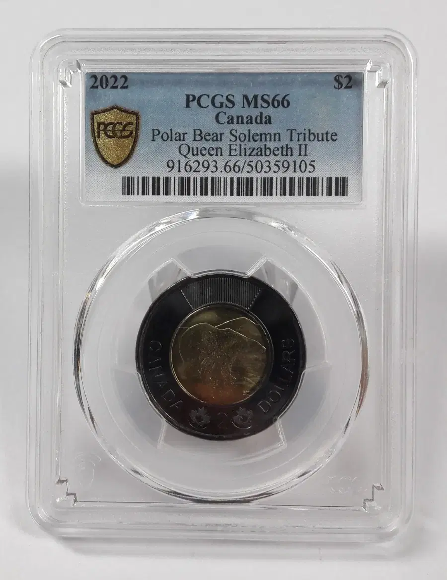 2022년 캐나다 북극곰  2달러 PCGS MS66 바이메탈 미사용 주화